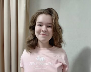 Подкладка из стали