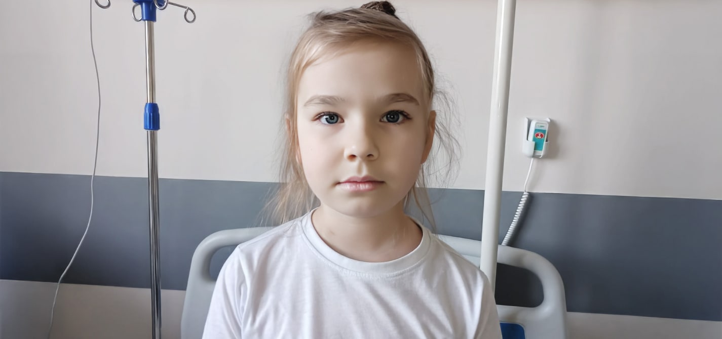 Пока сердце бьётся