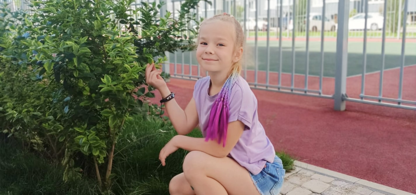 Пока сердце бьётся