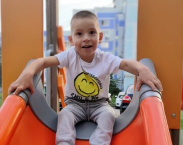 Загадывай желание!