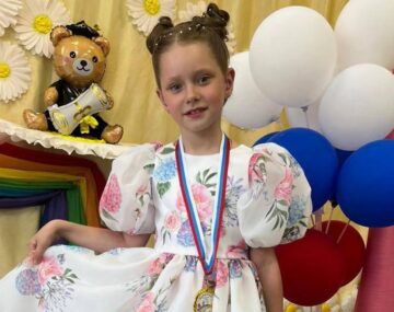 От слова «менять»