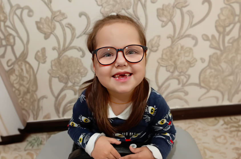 Тихое напоминание.