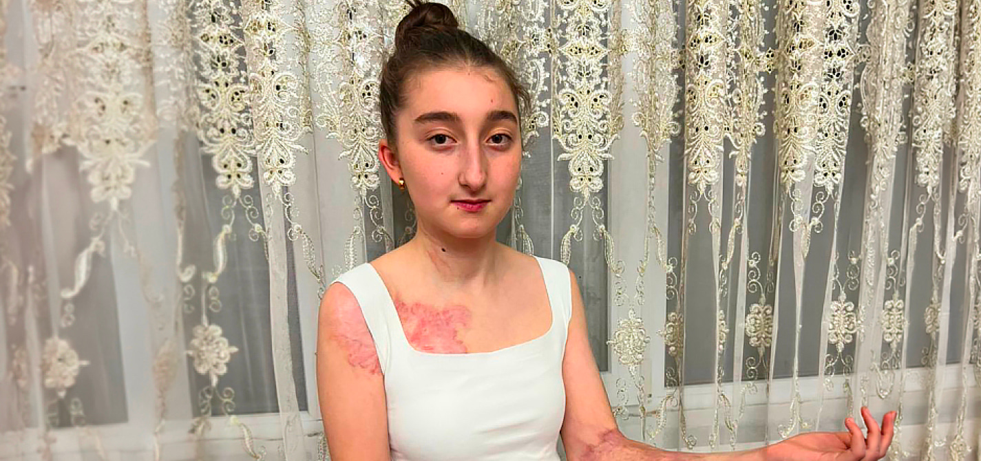 Крик из кухни