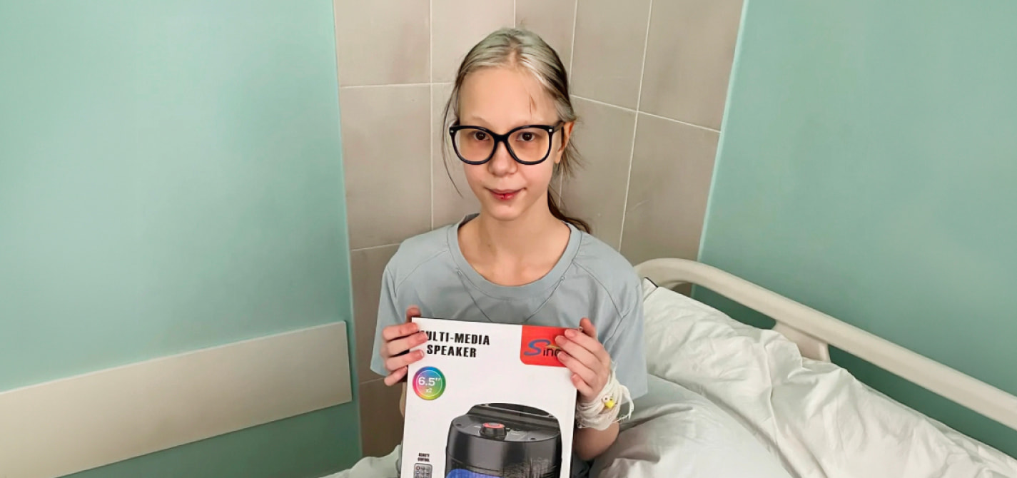 Сегодня можно