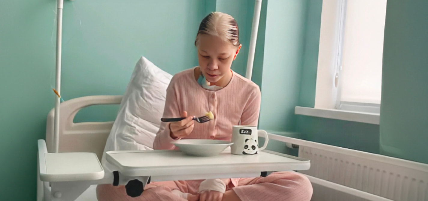 Сегодня можно