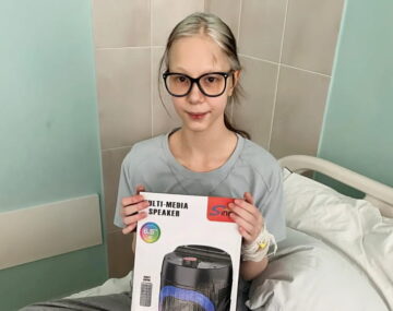 Сегодня можно