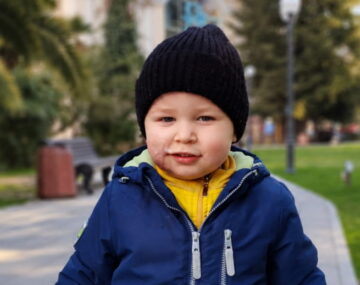 Всё халасо