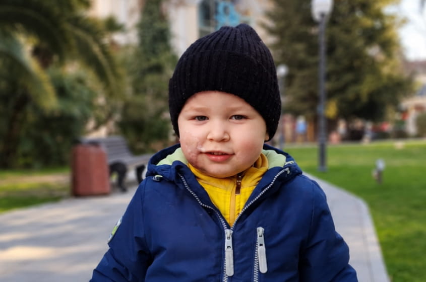 Всё халасо